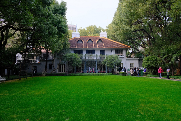 Song Qing Ling Memorial Residence